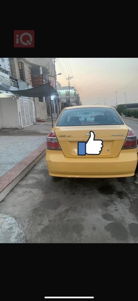 شيفروليه أفيو